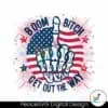 boom-bitch-get-out-the-way-middle-finger-png