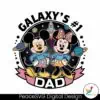 galaxys-dad-mickey-and-minnie-mouse-png