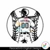 personalized-baseball-player-name-svg