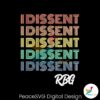 i-dissent-rbg-feminist-quote-svg