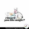 i-heard-you-like-magic-red-wine-supernova-svg