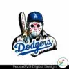 jason-voorhees-la-dodgers-baseball-svg