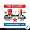 the-rematch-trump-vs-biden-presidential-debate-2024-png
