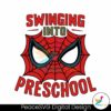 swinging-into-preschool-back-to-school-svg