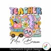 personalized-teacher-name-first-day-of-school-png