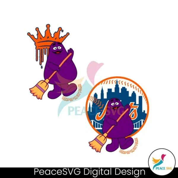 funny-mlb-king-of-new-york-grimace-svg