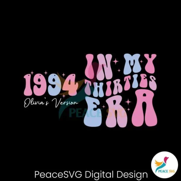 custom-1994-version-in-my-thirties-era-svg