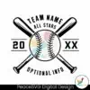 custom-all-stars-softball-baseball-team-stitching-svg