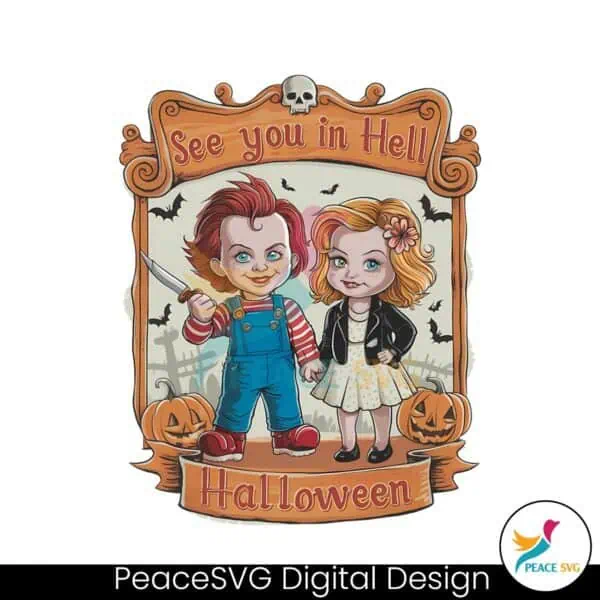 chucky-and-tiffany-see-you-in-hell-png