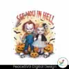 see-you-in-hell-horror-movie-characters-png