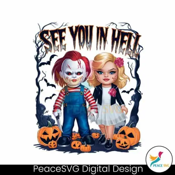 retro-see-you-in-hell-chucky-and-tiffany-halloween-png