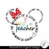 the-influence-of-a-good-teacher-minnie-head-svg