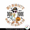 checkered-no-diggity-bout-to-bag-it-up-svg