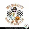 checkered-no-diggity-bout-to-bag-it-up-svg