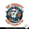 no-diggity-bout-to-bag-it-up-ghost-season-png