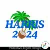 harris-2024-coconut-tree-meme-png
