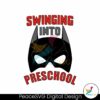 batman-swinging-into-preschool-svg