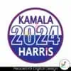 kamala-harris-2024-presidental-election-svg