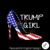 retro-trump-girl-patriotic-high-heels-svg