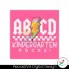 retro-abcd-kindergarten-rocks-svg