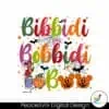 bibbidi-bobbidi-boo-halloween-jaq-and-gus-svg