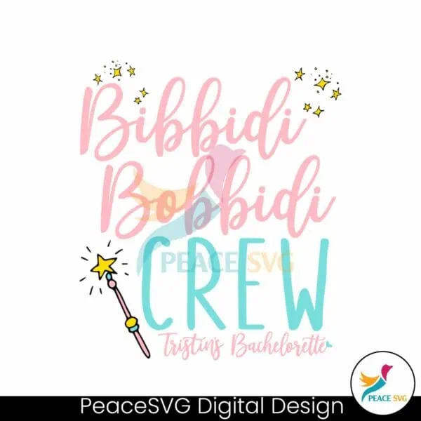 bibbidi-bobbidi-bride-disney-bachelorette-svg