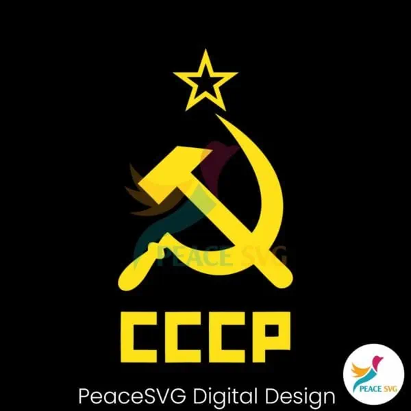 jd-vance-cccp-soviet-communist-svg