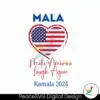 mala-make-america-laugh-again-kamala-2024-svg