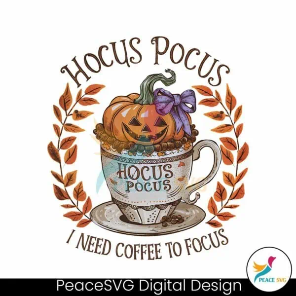 i-need-coffee-to-focus-retro-halloween-png