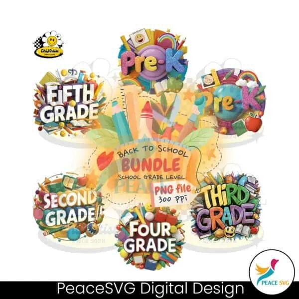 school-grade-level-back-to-school-bundle-png