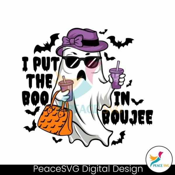 i-put-the-boo-in-boujee-svg