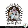 retro-halloween-spooky-readers-book-club-svg