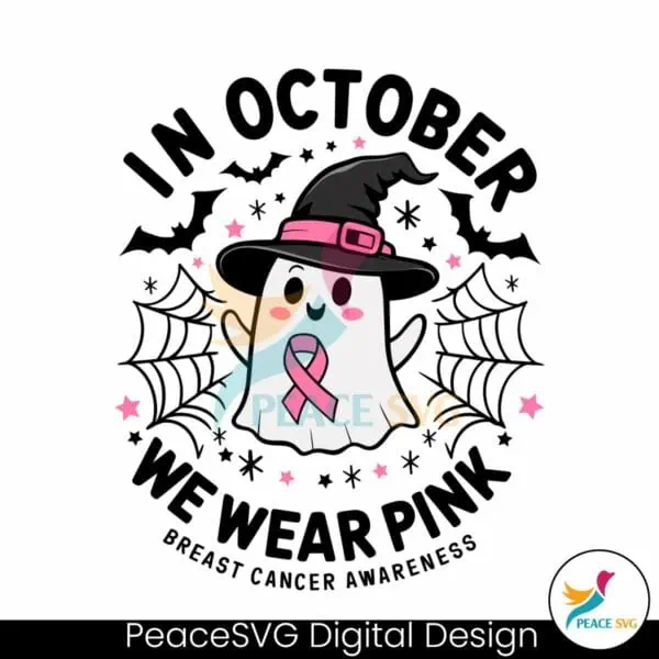 breast-cancer-in-october-we-wear-pink-svg