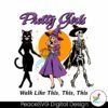 pretty-girls-walk-like-this-this-this-svg