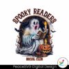 spooky-readers-ghost-png-social-club-png