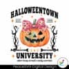 halloweentown-university-1998-png