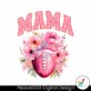 retro-football-mama-png