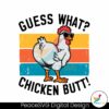 funny-cute-chicken-butt-tshirt-svg