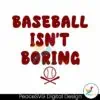 retro-baseball-isnt-boring-game-day-svg