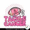 tackle-cancer-awareness-football-pink-ribbon-svg