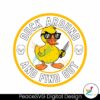 duck-around-and-find-out-svg