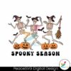 spooky-season-dancing-skeletons-png