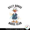 funny-silly-goose-nurse-club-png