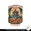 retro-halloweentown-pumpkin-fall-png