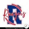 retro-rangers-baseball-mlb-game-day-svg