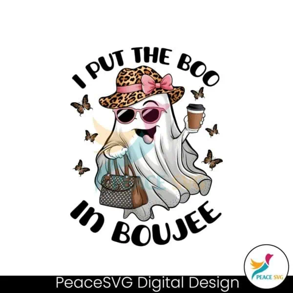 i-put-the-boo-in-boujee-ghost-coffee-png