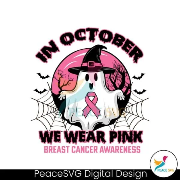 in-october-we-wear-pink-breast-cancer-awareness-svg