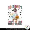 no-diggity-bout-to-bag-it-up-svg
