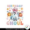 birthday-ghoul-groovy-halloween-png