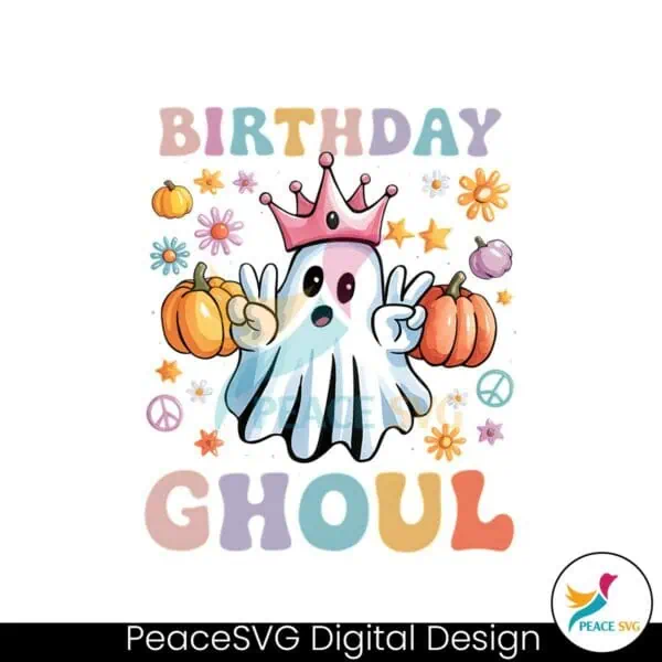 birthday-ghoul-groovy-halloween-png